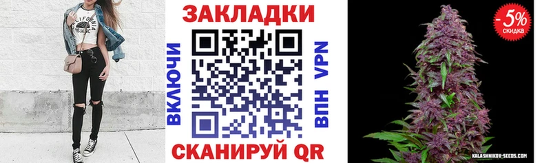 Хочу наркоту Луховицы Амфетамин  Меф мяу мяу  Alpha PVP  Конопля  ГАШИШ  Кокаин 