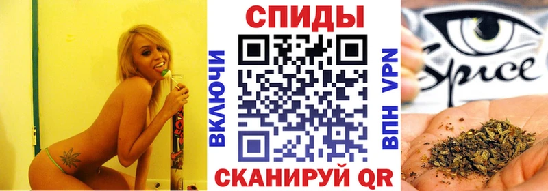 Бутират 99%  Луховицы 