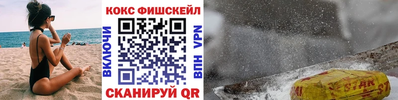 КОКАИН Боливия Луховицы