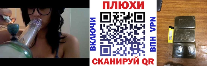 цена наркотик  МЕГА ССЫЛКА  ГАШ Premium  Луховицы 