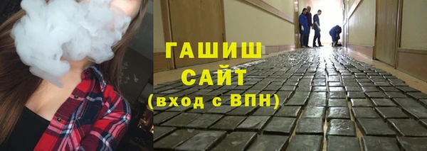 прущая мука Баксан