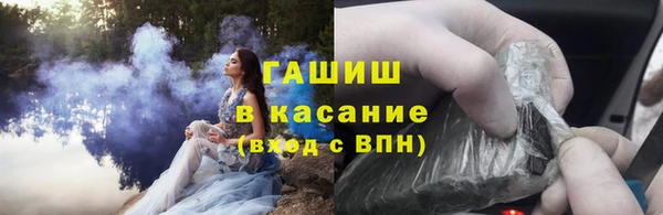 каннабис Балахна