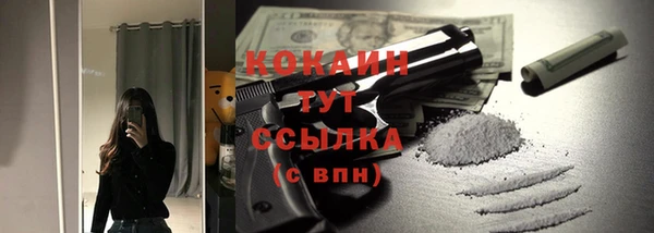 прущая мука Баксан