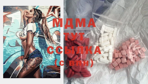 прущая мука Баксан