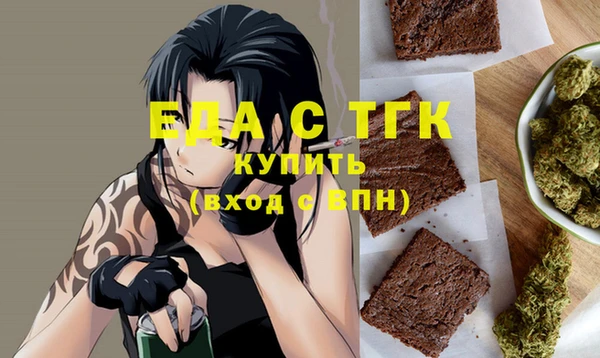 прущая мука Баксан
