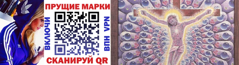 omg tor  Луховицы  Марки NBOMe 1500мкг 
